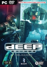 Deep Black Reloaded (DVD)